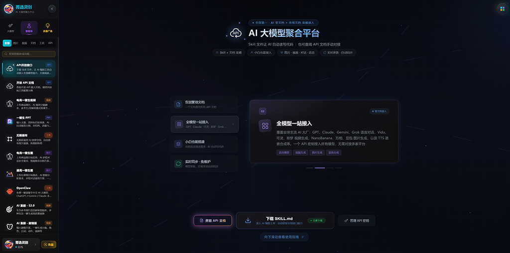 标准化服务流程